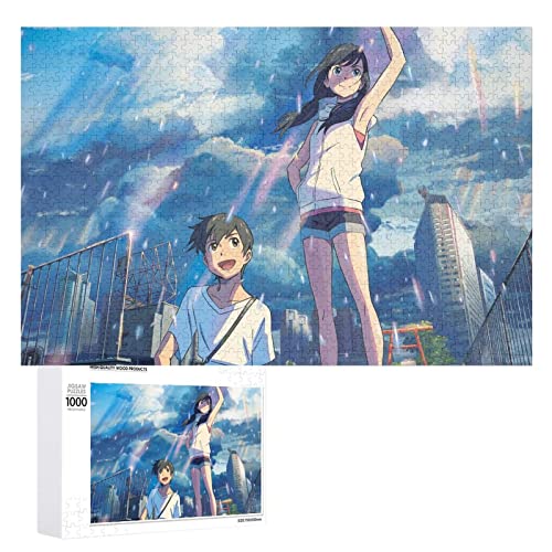 パズル 天気の子」の人気商品一覧 | 安い商品を通販サイトから探す