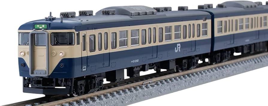 Amazon | TOMIX Nゲージ 特別企画品 113-2000系 横須賀色・幕張車両