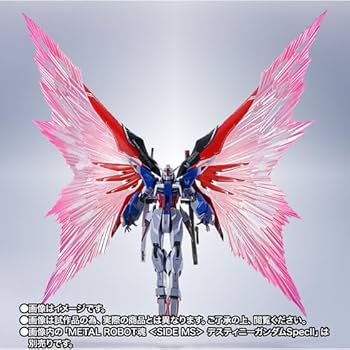 Amazon | METAL ROBOT魂＜SIDE MS＞デスティニーガン ダムSpecII専用光