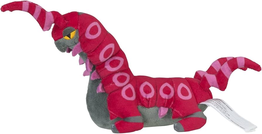 Amazon.co.jp: ポケモンセンターオリジナル 545 ぬいぐるみ Pokémon