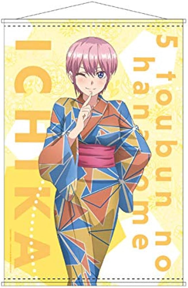 Amazon.co.jp: TVアニメ「五等分の花嫁」 B2タペストリー 中野一花