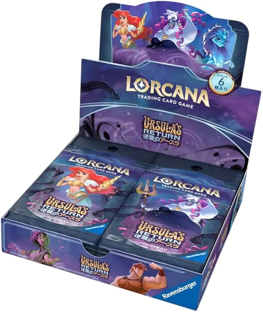 Amazon.co.jp: 【未開封BOX】ディ ズニー・ロルカナ・TCG 日本語版