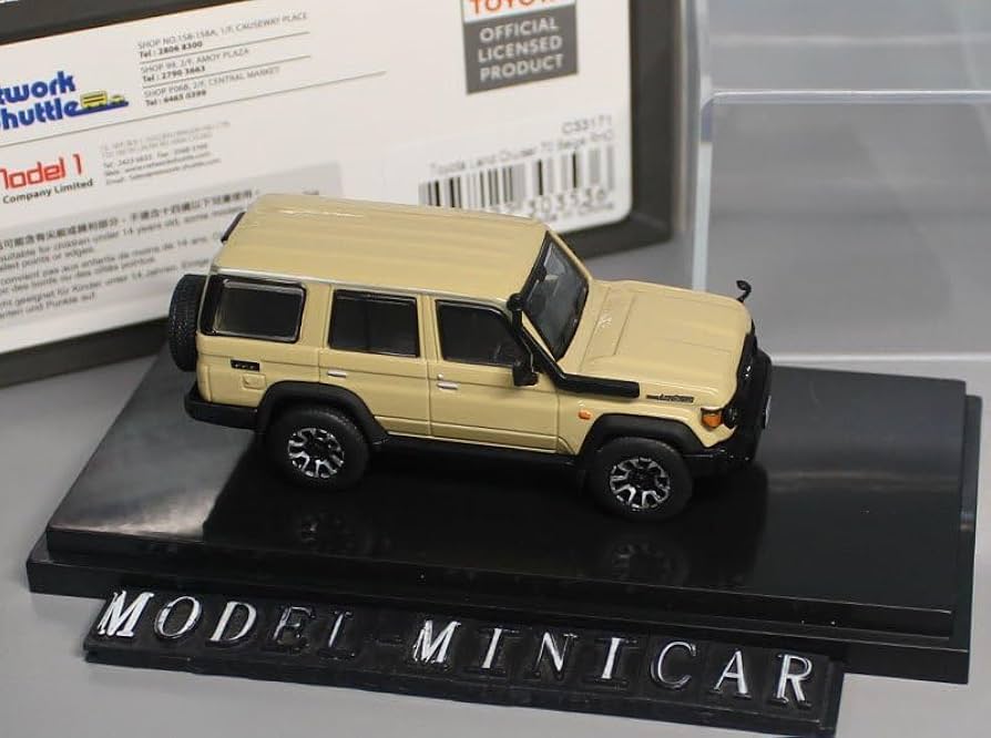 Amazon | 超希少！YELLOW！MODEL1 1/64 Toyota ミニカー LAND CRUISER