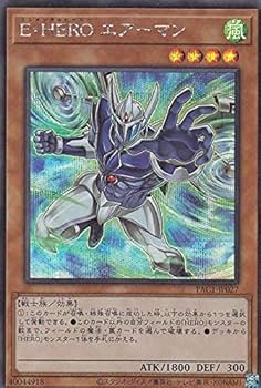 Amazon.co.jp: 【イラスト違い】遊戯王 PAC1-JP027 E・HERO