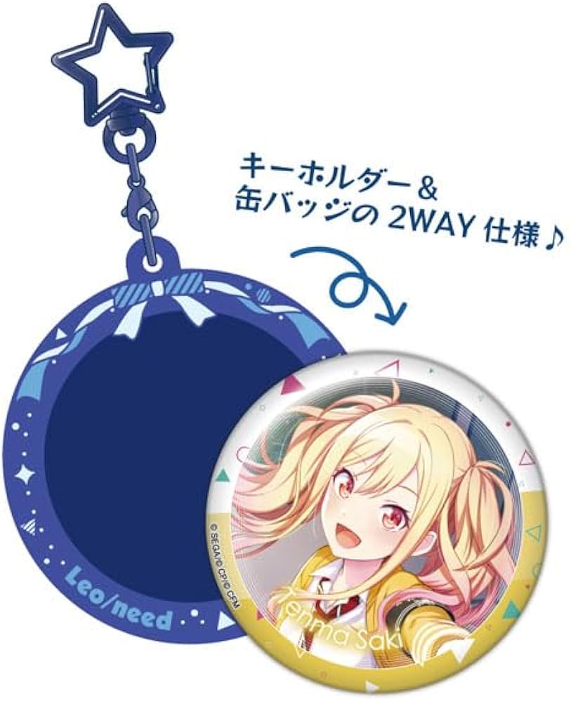 Amazon.co.jp: 天馬咲希 缶バッジキーホルダー Pitatto レオニード