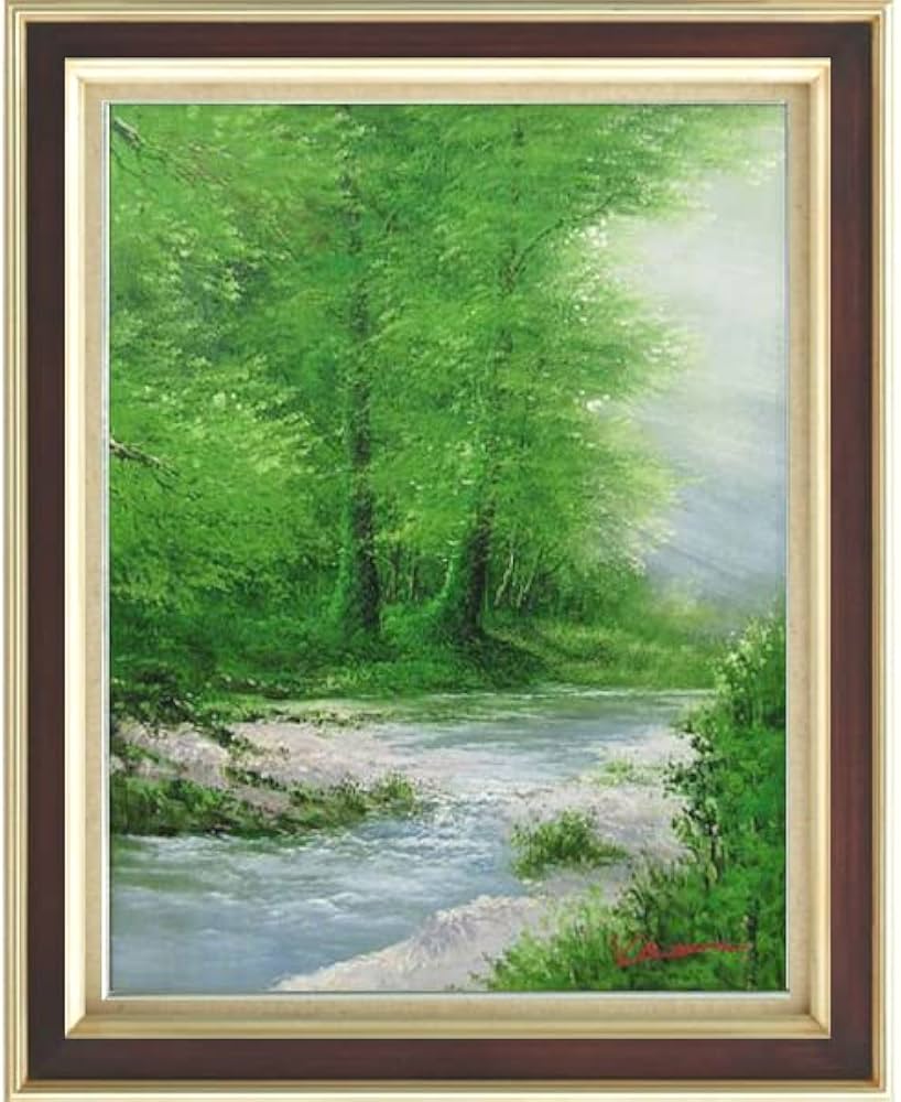 Amazon.co.jp: V.ブラウン『木漏れ日の清流(F10号)』油彩画 風景画