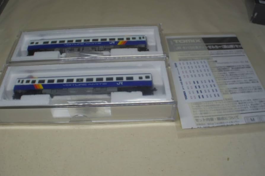 Amazon.co.jp: トミックス 92928 JR キハ58形ディーゼルカー 飯山線