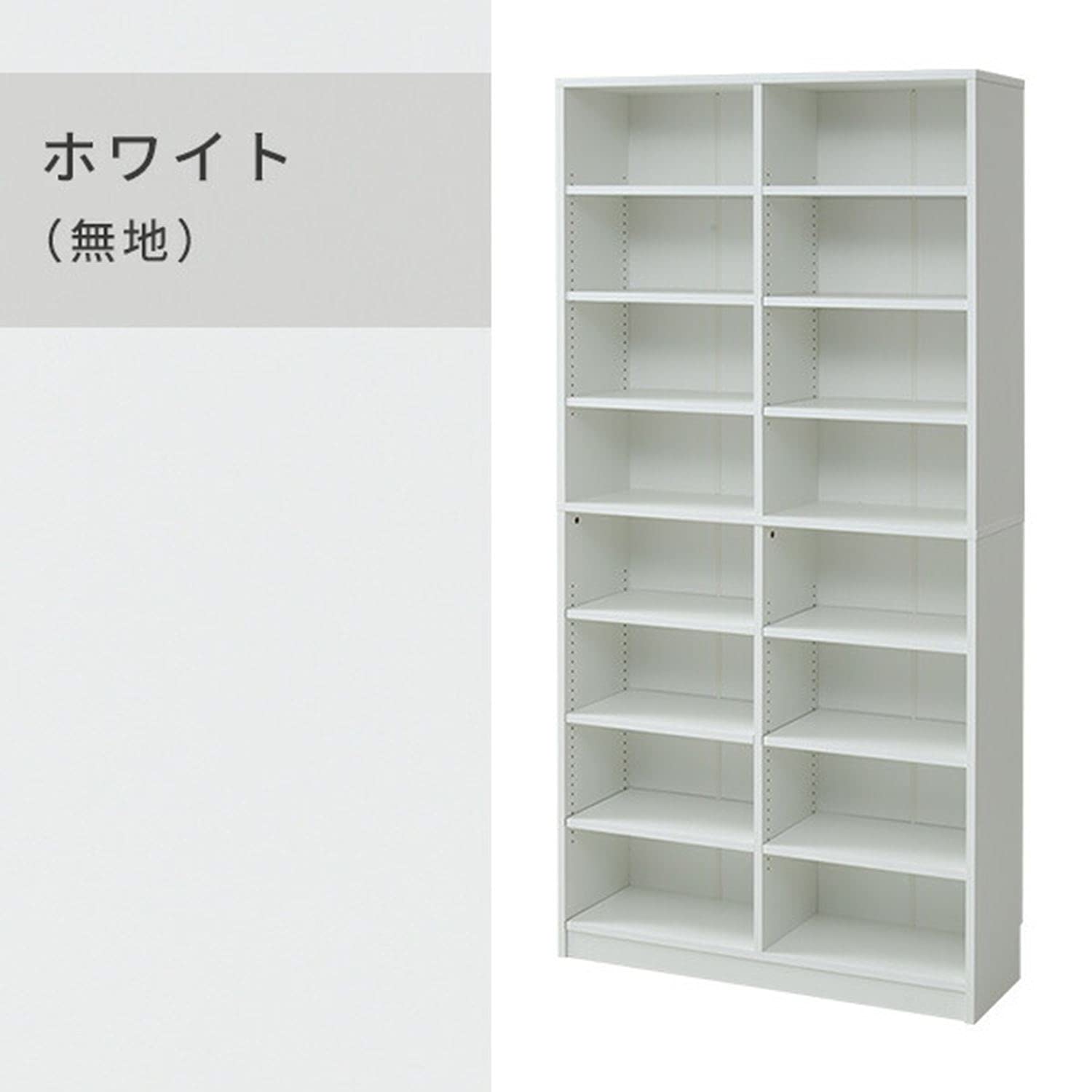 Amazon.co.jp: 山善(YAMAZEN) 本棚 オープンラック 8段 大容量 幅90.5