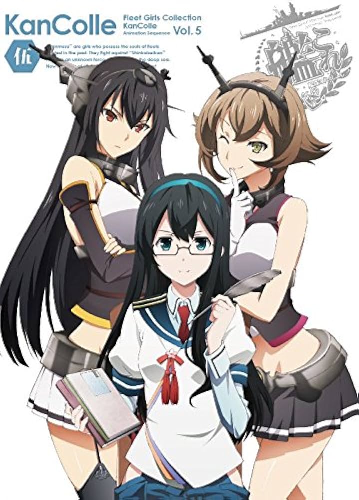 Amazon.co.jp: 艦隊これくしょん –艦これ- 第5巻 通常版 [DVD] : 上坂