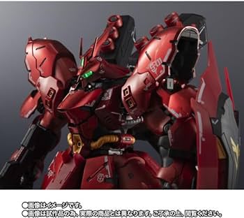 Amazon | 超合金 Side-F限定 MSN-04FF サザビー 機動 戦士 ガ ンダム
