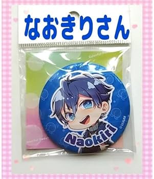 Amazon.co.jp: もふくん カラフルピーチ 缶バッジ 2023 からぴち