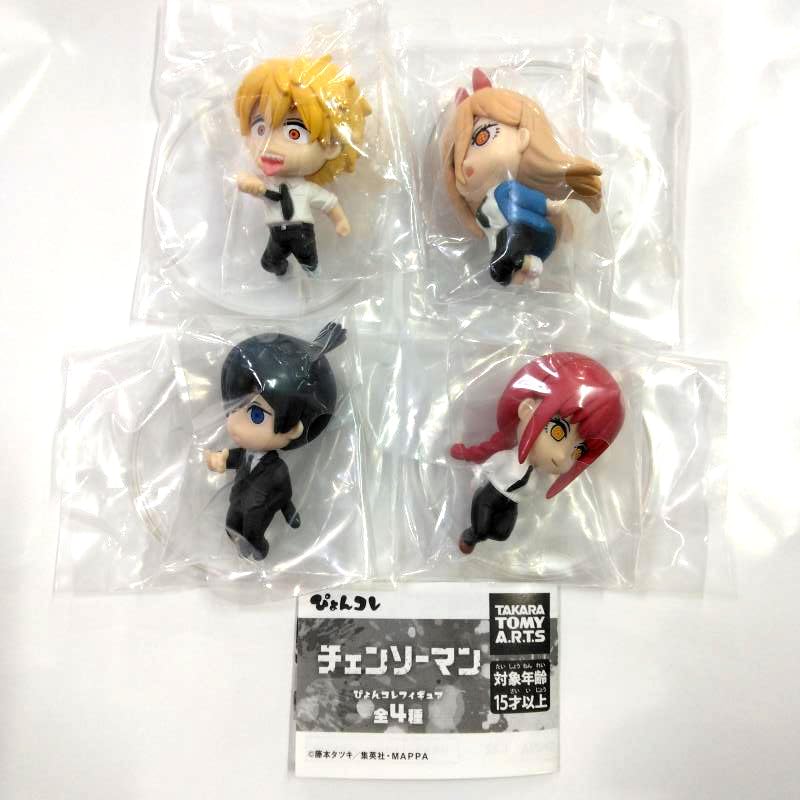 Amazon.co.jp: チェンソーマン ぴょんコレフィギュア 全4種 セット