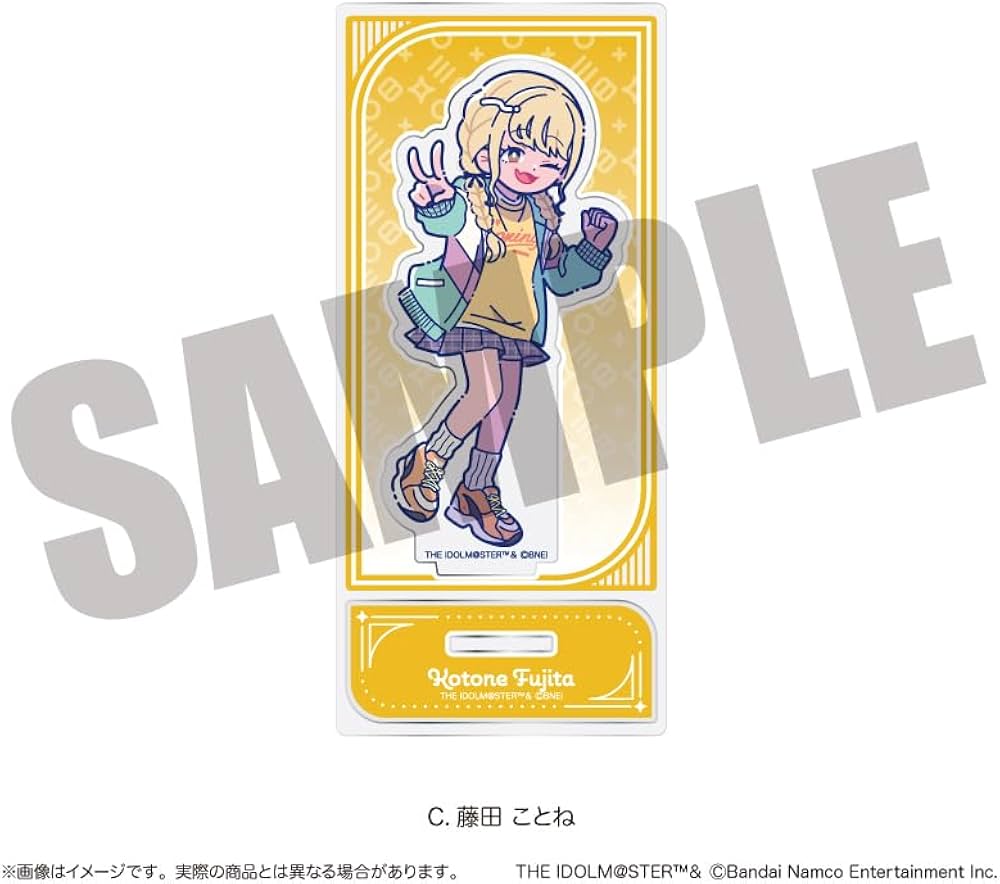 藤田ことね BIGアクリルスタンド ROUND1 コラボ 限定品 未開封 学マス