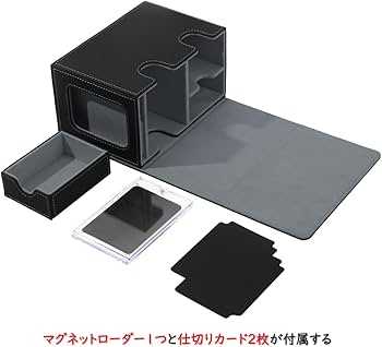 Amazon.co.jp: Venssu デッキケース トレカケース カードディスプレイ