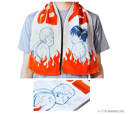 Amazon | SLAM DUNK スラムダンク メラメラタオル 桜木&流川