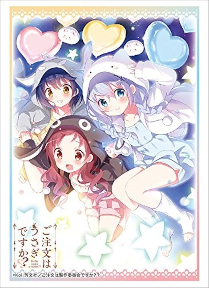 Amazon.co.jp: ブシロードスリーブコレクションエクストラ Vol.209 ご