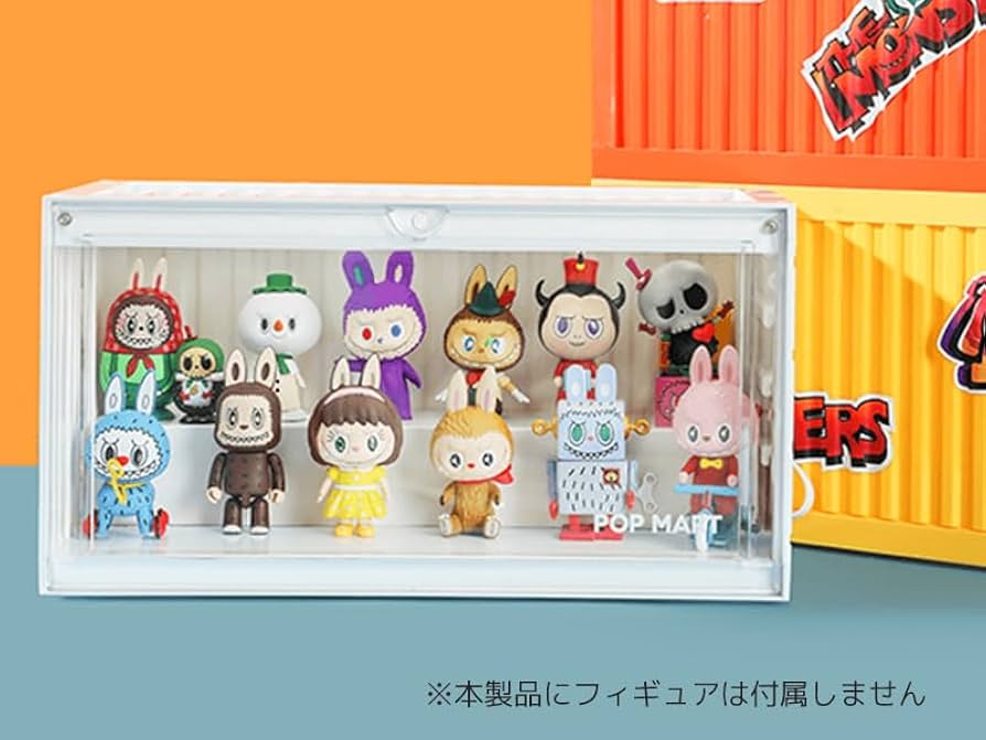 Amazon｜POPMART Luminous Container Pink（ White) ルミナス コンテナ