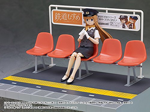 Amazon.co.jp: figma 鉄道むすめ 久慈ありす ノンスケール ABS&ATBC