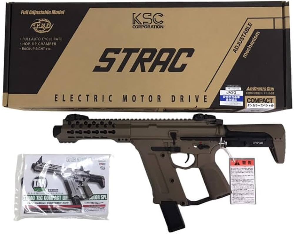Amazon.co.jp: [KSC] STRAC/ストラック TEG コンパクト M4 電動ガン