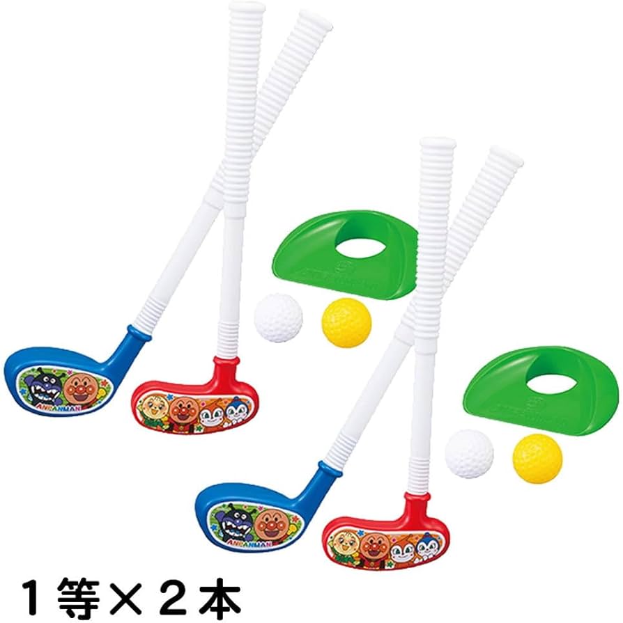 Amazon.co.jp: アンパンマングッズお手頃抽選会セット(96名様用