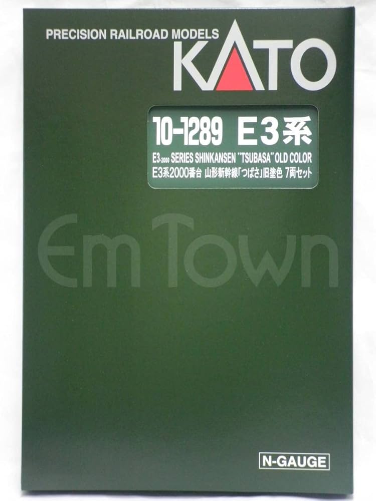 Amazon | KATO 10-1289 E3系2000番台 山形新幹線つばさ旧塗色 7両