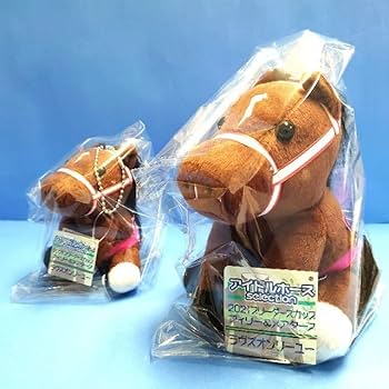 Amazon.co.jp: ラヴズオンリーユー アイドルホース ぬいぐるみ 競馬 BC