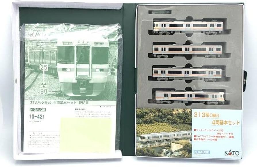 Amazon | 【▽】KATO 10-421 313系0番台基本セット | 鉄道模型 通販
