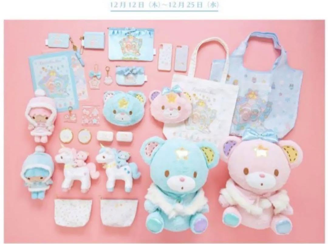 Amazon.co.jp: キキララ パフポフ 特大 BIG ぬいぐるみ 限定 : おもちゃ