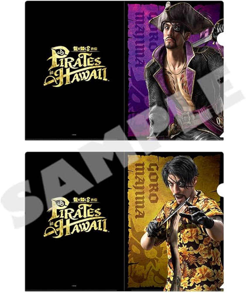 Amazon.co.jp: 『龍が如く8外伝 Pirates in Hawaii』パイレーツ＆狂犬