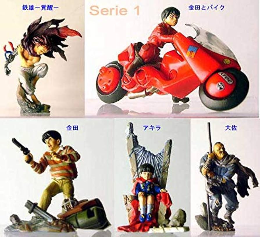 Amazon.co.jp: 海洋堂 K&M 大友克洋 AKIRA 1st アキラ 第1弾フルカラー