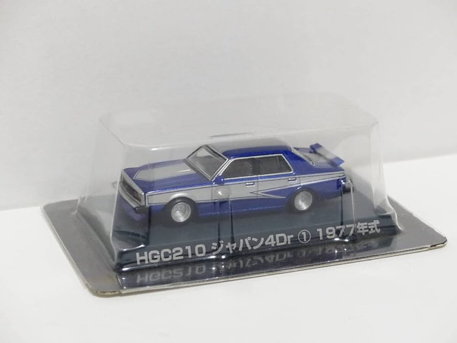 Amazon | グラチャンコレクション 2弾 1/64 シークレット ジャパン 4Dr