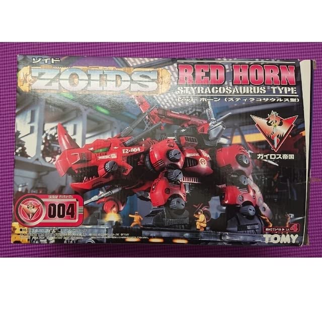 Amazon.co.jp: ZOIDS RED HORN ゾイド レッドホーン : おもちゃ