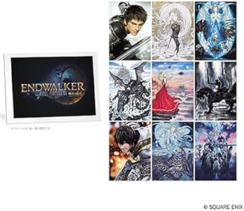 Amazon.co.jp: ファイナルファンタジーXIV 暁月のフィナーレ 特別装丁