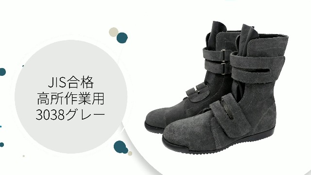 Amazon | simon(シモン) ユニセックス大人 高所作業 耐油 耐滑 耐久性