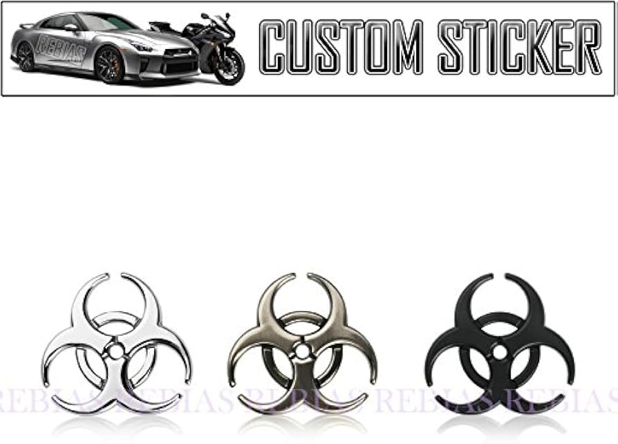 Amazon | Rebias バイオハザード エンブレム biohazard 立体 3D