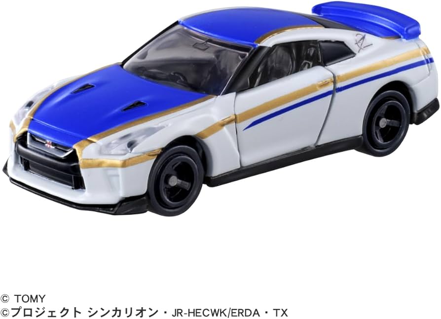 Amazon.co.jp: タカラトミー トミカ ドリームトミカ シンカリオンCW