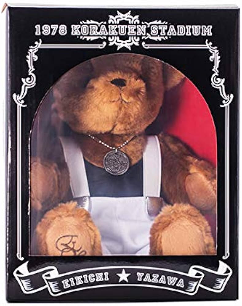 Amazon.co.jp: 矢沢永吉 テディベア YAZAWA BEAR 3rd Edition (1978