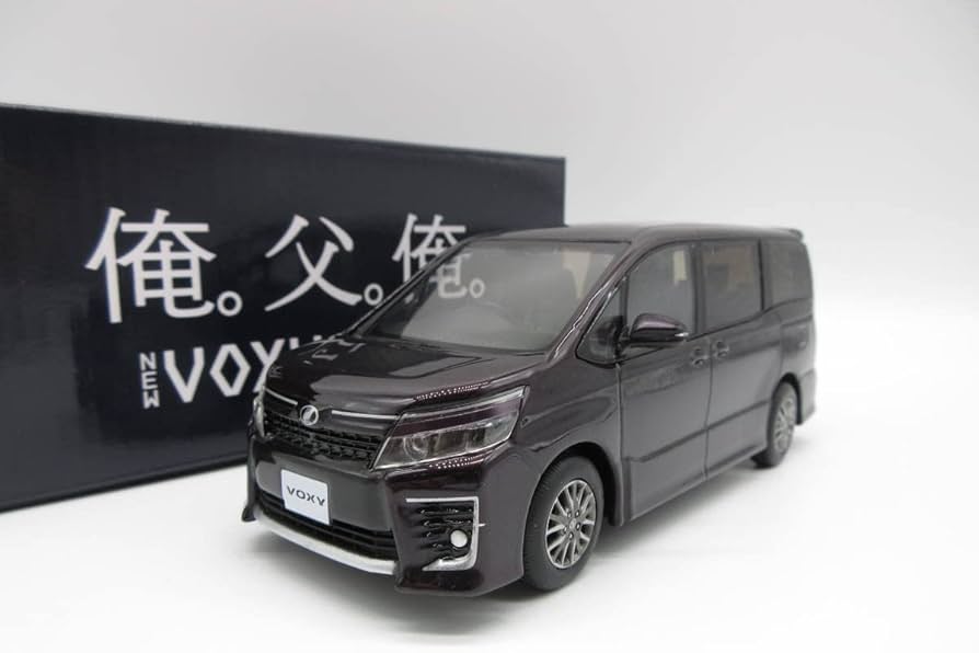Amazon | 1/30 トヨタ ヴォクシー 80 VOXY ZS 前期 カラーサンプル