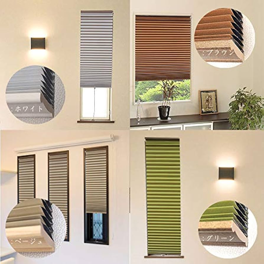 Amazon | 小窓用断熱ハニカムスクリーン (ハニカムシェード) 遮光1級