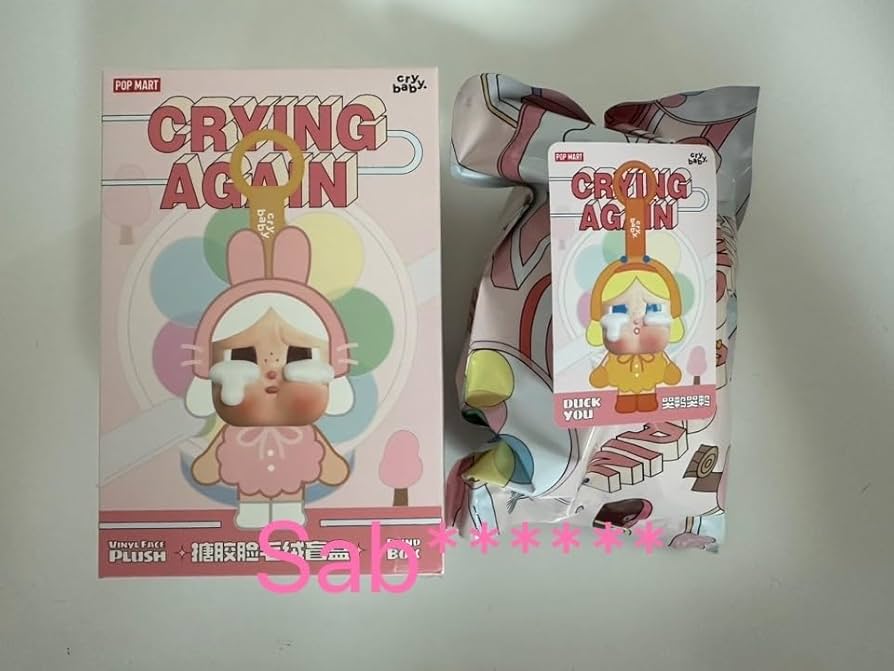 Amazon.co.jp: Crybaby Crying again シリーズ フェイスぬいぐるみ