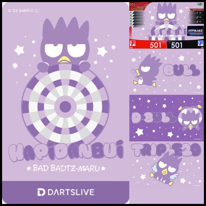 Amazon.co.jp: 【未開封商品】サン リオ ダーツライブカード バッド