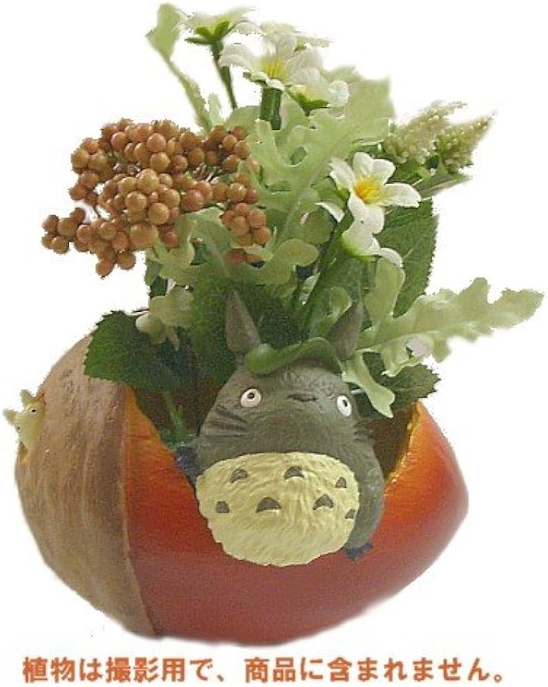 Amazon | ジブリプランターカバー となりのトトロ どんぐりさいたよ