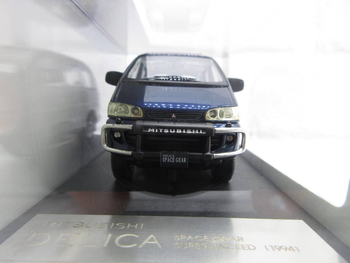 Amazon | ミニカー 1/43 ハイストーリー 三菱 デリカスペースギア