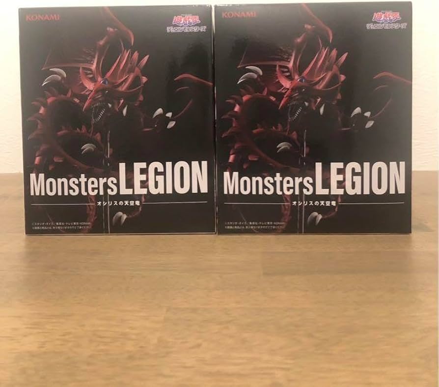 Amazon | Monsters LEGION オシリスの天空竜 プライズ フィギュア