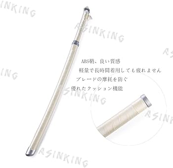 Amazon.co.jp: ASINKING 鬼滅の刃 嘴平伊之助 刀 ABS 伊之助 日輪刀