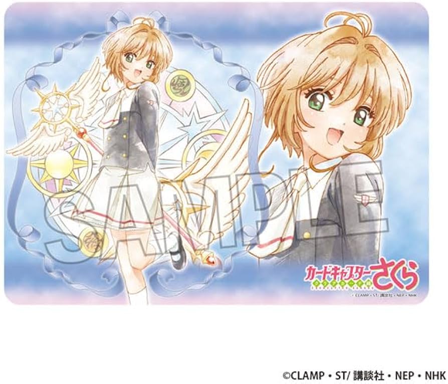 Amazon | カードキャプターさくら クリアカード編 イラストプレイ