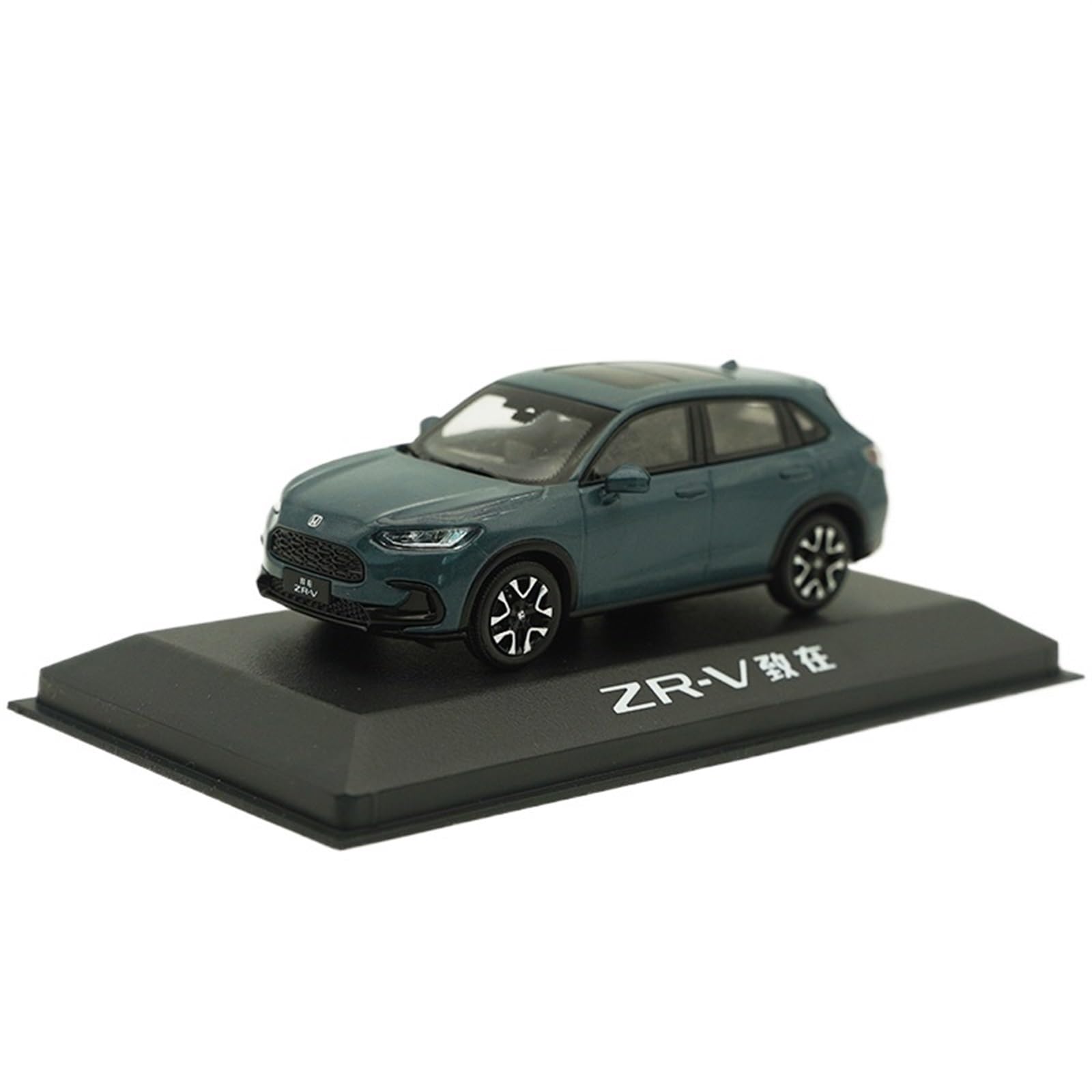 Amazon.co.jp: ミニカー スケールモデルカー 1/43 に適合 ホンダ ZR-V