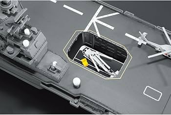 Amazon | デアゴスティーニ(Deagostini) 護衛艦いずもをつくる 【全110