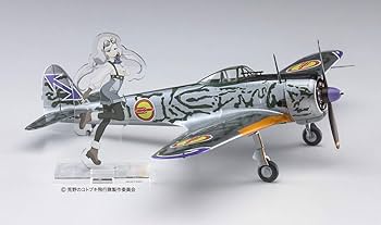 Amazon | ハセガワ(Hasegawa) 荒野のコトブキ飛行隊 一式戦闘機 隼 一