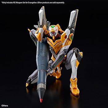 Amazon.co.jp: バンダイ エヴァンゲリオン用RG武器セット : スポーツ